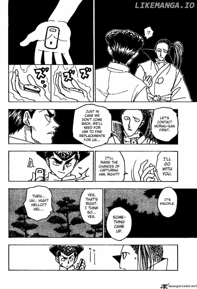 Hunter x Hunter, Chapter 234 image 08